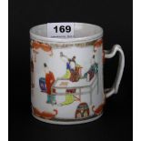 A 19th Century Chinese hand painted export porcelain tankard, H.11.5. Condition : no visible