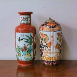 A Chinese hand painted porcelain vase and a further Imari style gourd shaped jar and lid.