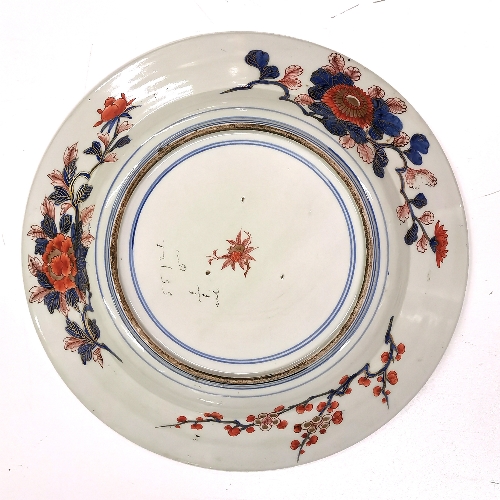 A 19th Century Japanese Imari charger, Dia. 39cm. - Image 2 of 2