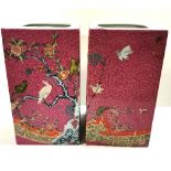 A lovely pair of mid 20th Century Chinese hand enamelled square form porcelain vases, H. 29cm.