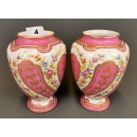 A pair of 19th Century French Sevres style porcelain vases, H. 16cm.