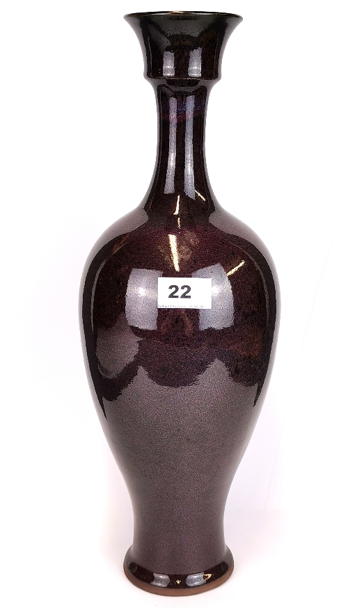 A lovely Chinese Zhun glazed pottery vase. H. 45cm