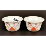 A pair of Chinese hand painted fine porcelain tea bowls, Dia. 8cm.