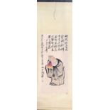 A Chinese silk mounted hand painted scroll of Shou Lao, W. 62cm, L. 198cm.