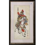 A framed Chinese watercolour of a legendary warrior. Frame size 46 x 76cm.