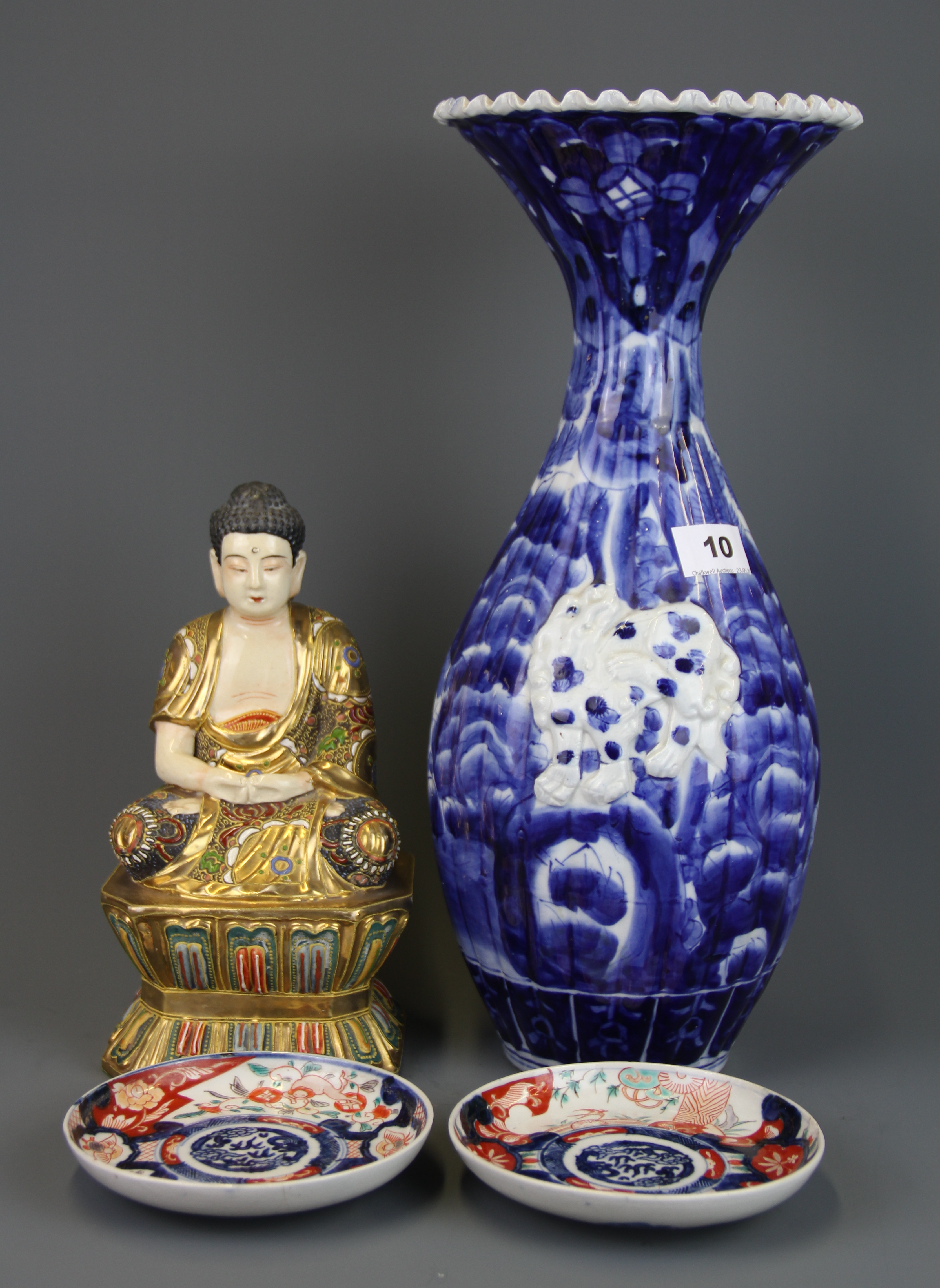 A 19th Century Japanese relief decorated porcelain vase, H. 41cm, together with a satsuma figure - Image 4 of 7