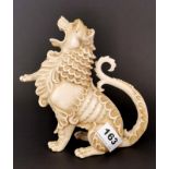 A 19th century Continental porcelain lion wine jug, H. 18cm.