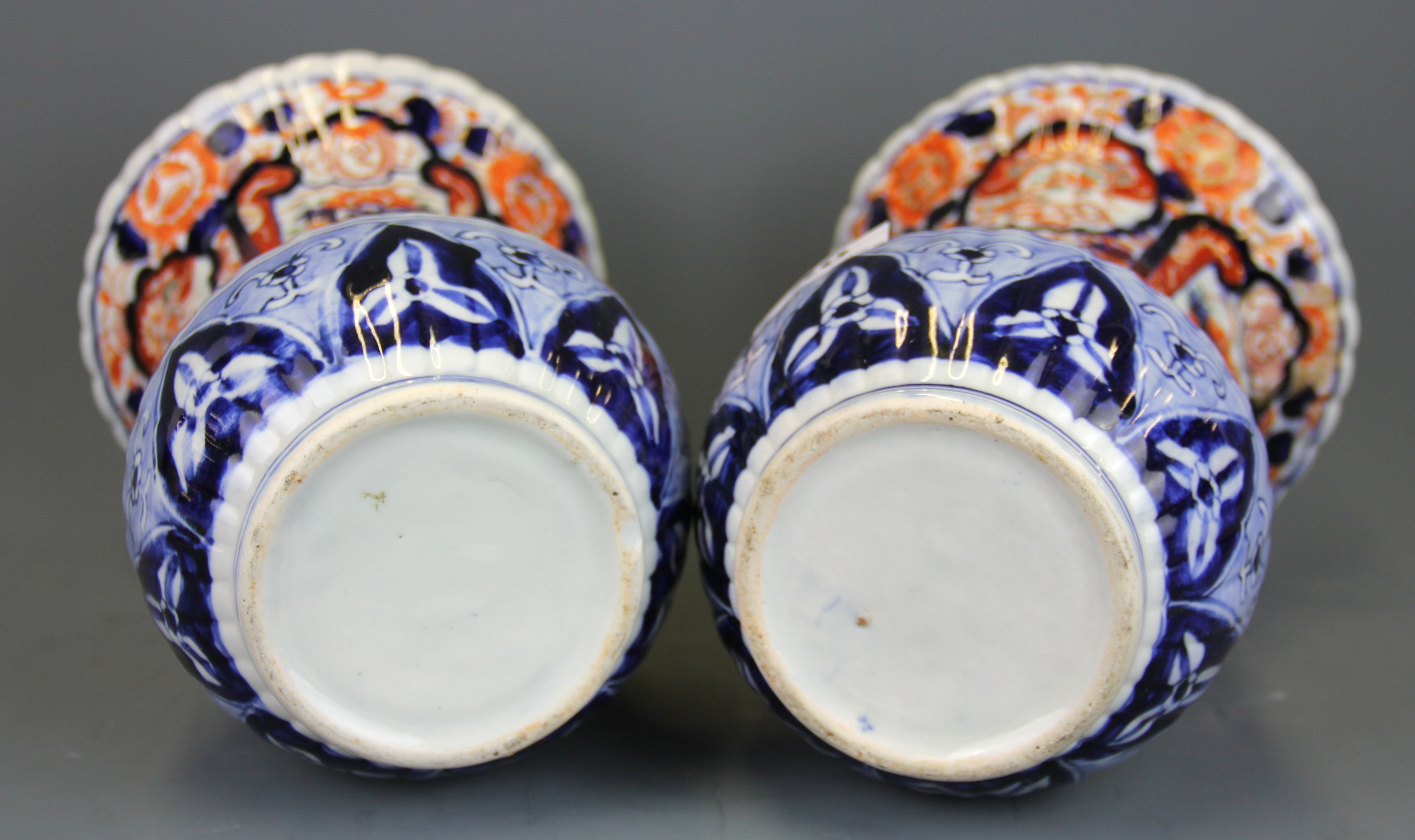 A pair of 19th Century Japanese Imari vases, H. 21cm. - Image 2 of 4