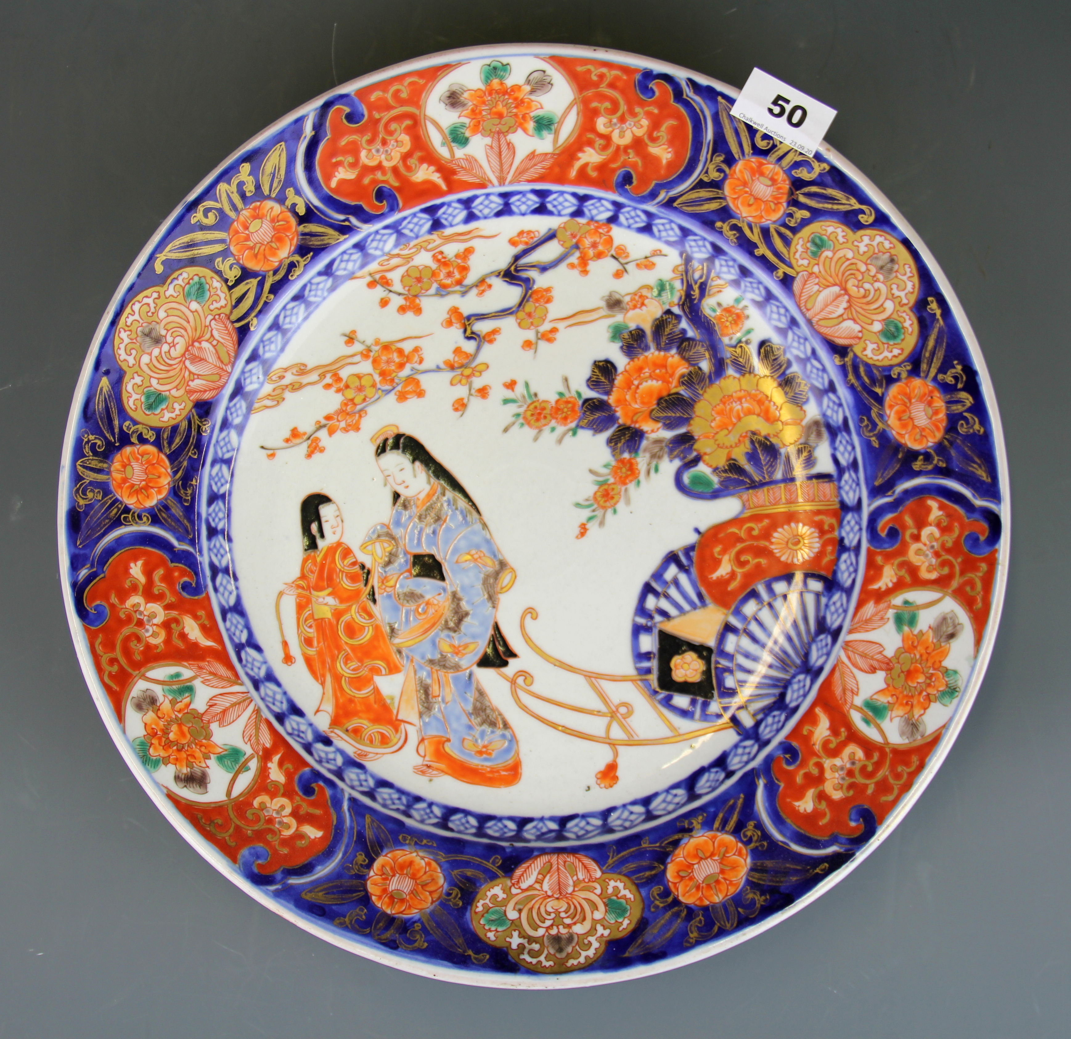 A 19th Century Imari charger, Dia. 38cm.