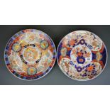 Two 19th Century Japanese Imari plates, dia. 31cm, one signed.