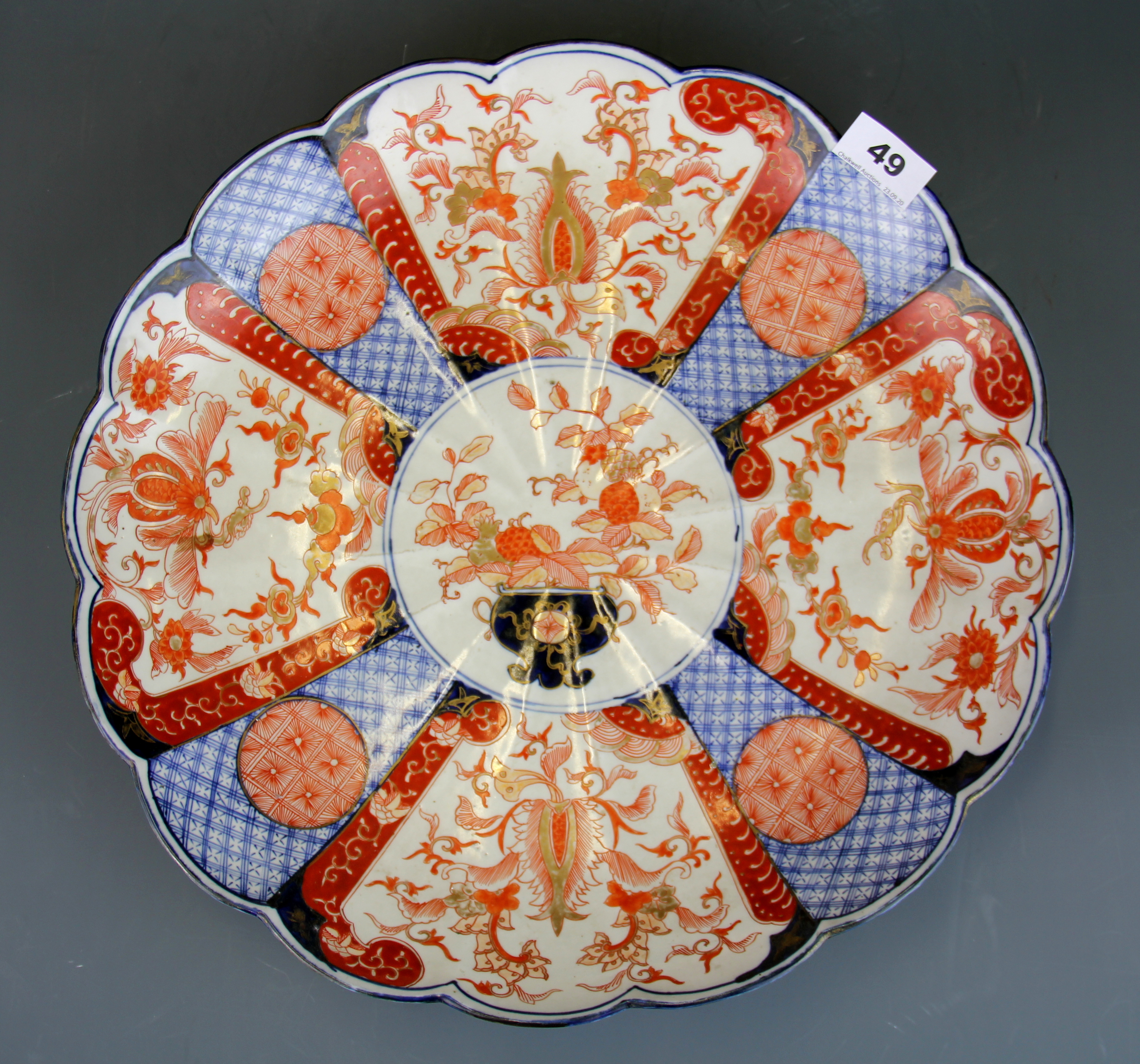 A 19th Century Imari charger, Dia. 39cm.