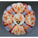 A 19th Century Imari charger, Dia. 39cm.