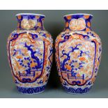 A pair of large 19th Century Japanese Imari vases, H. 40cm.