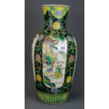 A 19th / early 20th Century Chinese famille noire decorated porcelain vase, H. 40cm.