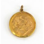 A 1968 Elisabeth II full sovereign mounted as a pendant in 9ct yellow gold.