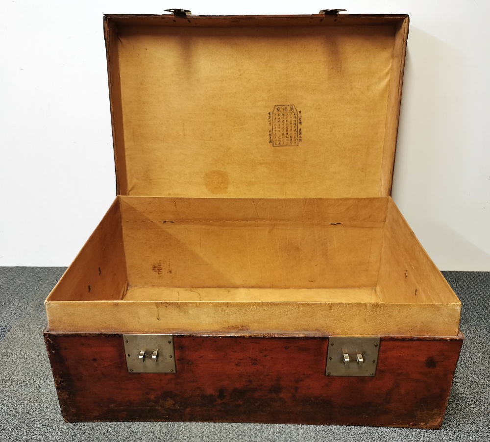 A Chinese pig skin covered trunk, 78 x 52 x 33cm. - Image 2 of 2