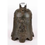 A Chinese cast iron temple bell, H. 24cm.