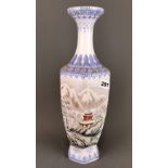 A very fine Chinese hand painted egg shell porcelain vase with winter scene decoration, H. 37cm.