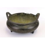 A 19th Century Chinese bronze censer, four character mark to base, W. 17.5cm H. 10cm.