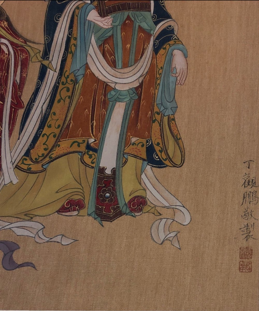 A Chinese scroll mounted watercolour on silk of two deities, size 190 x 48cm. - Image 2 of 2