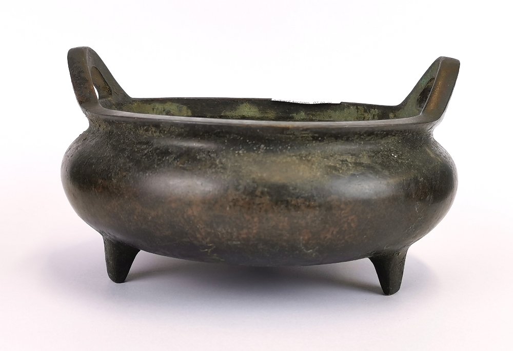 A 19th Century Chinese bronze censer, four character mark to base, W. 17.5cm H. 10cm. - Image 2 of 3