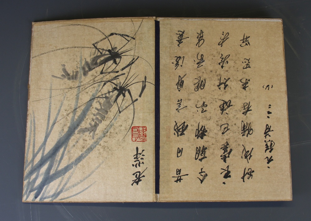 A Chinese hand painted folding book of calligraphy with paintings of reptiles, fish and insects, - Image 2 of 3