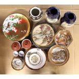 A quantity of Japanese Kutani and other porcelain.