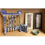 A Chinese porcelain writing brush stand and four further items, H. 39cm.