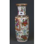 A 19th Century Chinese famille rose enamel porcelain vase, H. 25cm.