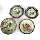 Three Chinese hand painted porcelain plates, largest W. 26cm, together with a hand painted porcelain