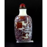 A fine Chinese signed three layer carved Peking cameo glass snuff bottle, H. 9cm.