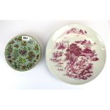 A Chinese hand painted porcelain plate, Dia. 30cm, and a Canton enamelled plate, Dia. 18cm.