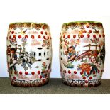 A pair of large mid 20th Century Chinese hand painted porcelain garden stools, H. 46cm.