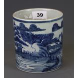 A Chinese hand painted porcelain brush pot, H. 13cm.