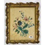 An early gilt framed botanist's watercolour of exotic plants, frame size 34 x 41cm.