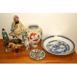 A large Chinese porcelain charger, Dia. 37cm and further Chinese porcelain items.