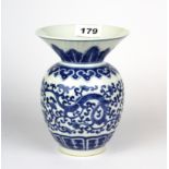 A 19th Century Chinese hand painted porcelain spittoon, H. 16cm.