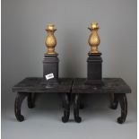 A pair of small Japanese carved wooden tables, 26 x 26 x 17cm, together with a pair of
