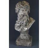 A resin garden bust of a bearded man, H. 69cm.