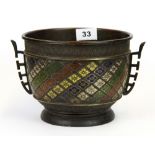 A Chinese cloisonne enamelled bronze censer, H. 15cm, Dia. 18cm.