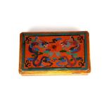A Chinese hand painted wood and papier mache box, 31cm x 19cm x 9cm.