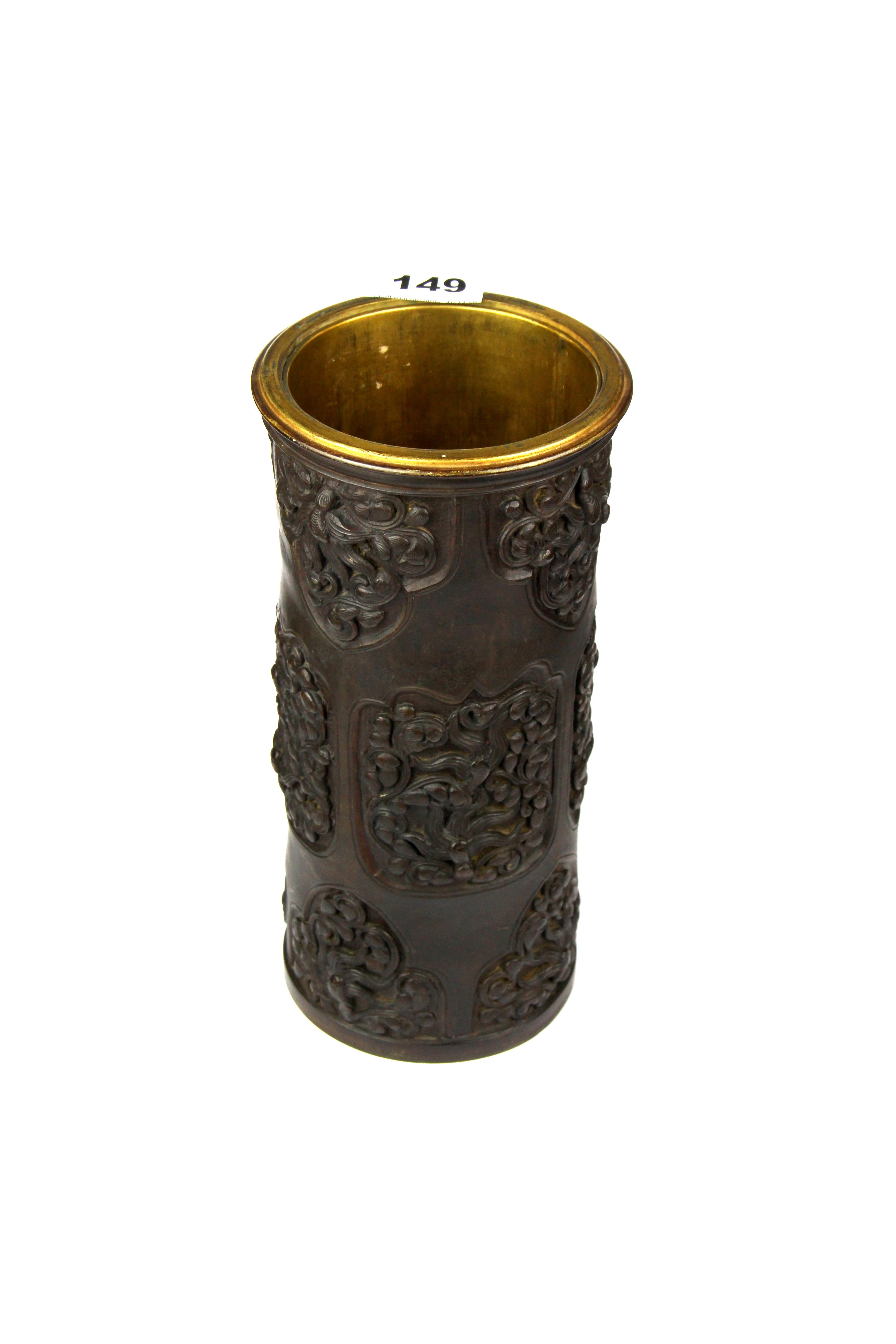 A 19th Century Japanese bronze cylinder vase/ brush pot with gilt brass insert, H. 24cm. - Image 2 of 2