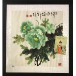 A large framed contemporary Chinese watercolour painting by Li Qiang, frame size 92 x 92cm.