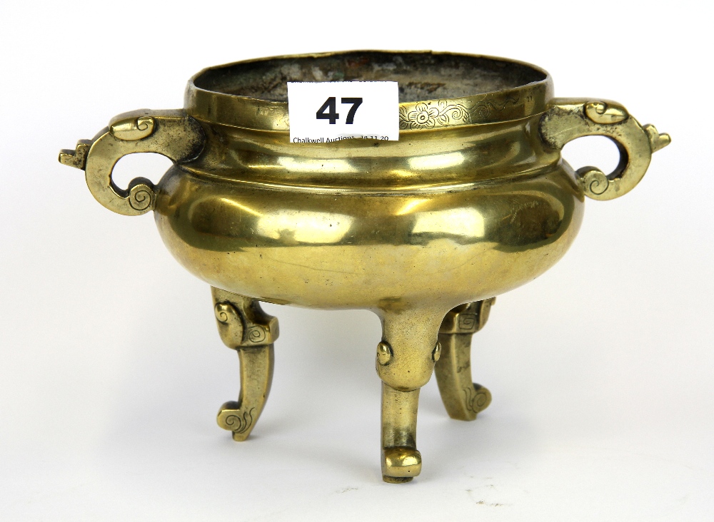 A 19th/ early 20th Century Chinese bronze censer, H. 15cm.