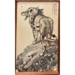 A 1950's framed print of a chinese watercolour of a lion, frame size 38 x 67cm.