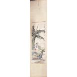 A Chinese silk mounted watercolour of a young woman sitting beneath a palm tree, 52 x 208cm.