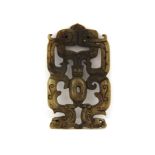 A Chinese archaic form jade dragon amulet. L. 7.4 x 4.5cm.