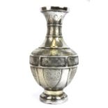 A mid-20th Century Chinese chromium plated vase, H. 25cm.
