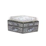 A Chinese lacquer box with Mother of Pearl decoration, L. 13cm. H. 5.5cm.