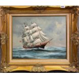 A gilt framed oil on canvas of a sailing ship, signed Lemke, frame size 69 x59cm.